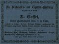 1889-Cassel-Unter Goldschmied8.jpg